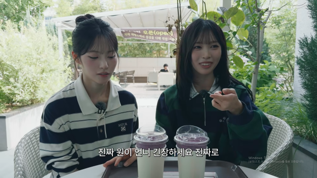 그룹 리센느 멤버 리브(왼쪽), 메이 / 유튜브 '안녕하세요원입니다잘부탁드립니다'