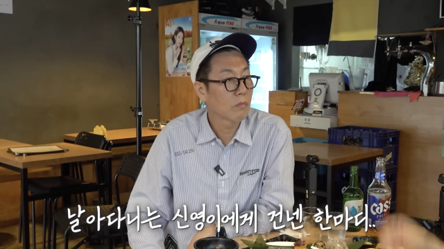 김신영이 김영철의 유쾌한 '텃세' 일화를 공개했다. / 유튜브 채널 '김영철 오리지널'