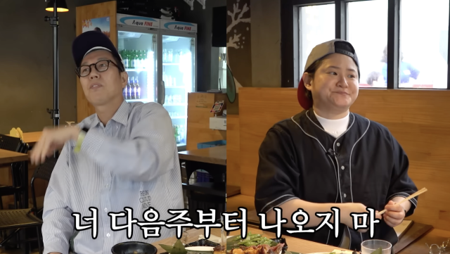 김신영이 김영철의 유쾌한 '텃세' 일화를 공개했다. / 유튜브 채널 '김영철 오리지널'