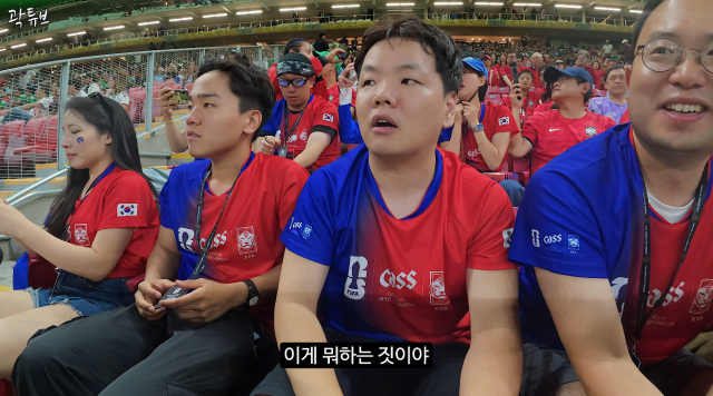 곽튜브 / 유튜브