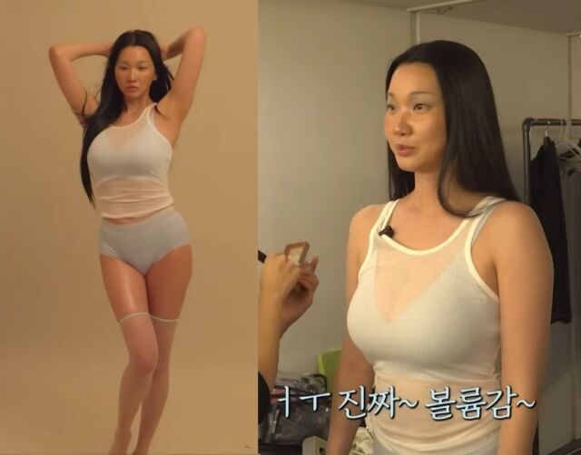 / 장윤주 유튜브