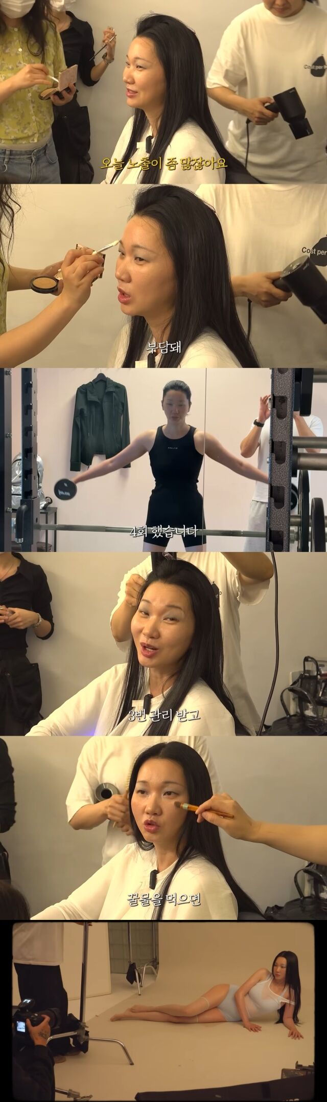 / 장윤주 유튜브