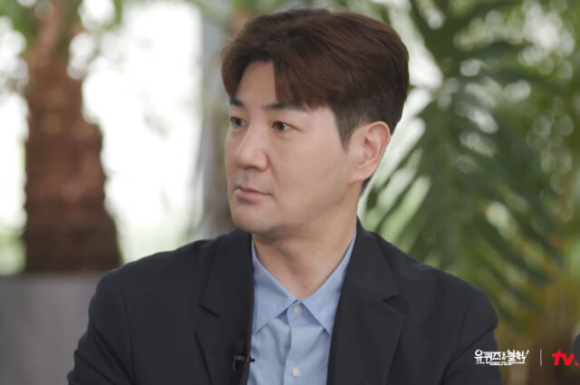 한상진./유퀴즈