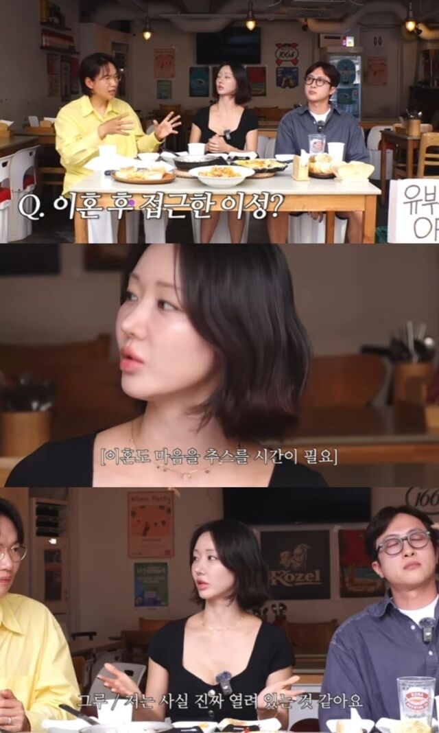 한그루가 두 번째 결혼에 대해 활짝 열린 마음을 표현하며 새로운 미래를 기대했다./유튜브 '만리 장성규'