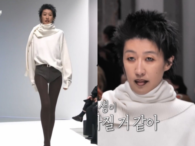 '소라와 진경'./MBC