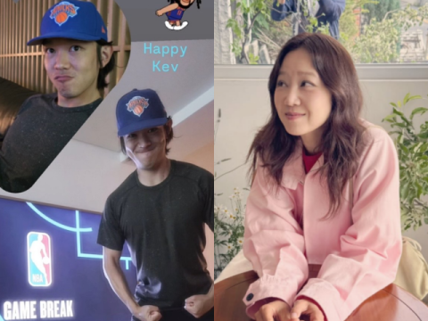 '케빈오&hearts;' 공효진, 10살 연하 남편 자랑&hellip;장난기 한가득