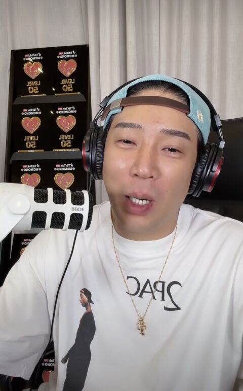 MC몽, 녹취 공개 파장에도 꿋꿋이 라이브 방송[MD이슈]
