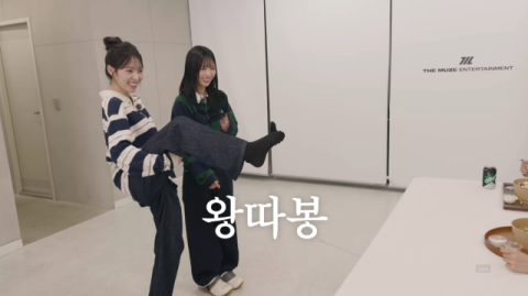 "저희도 리센느입니다" 리브&middot;메이도 대박 났다&hellip;조회수 446만 돌파 [마데핫리뷰]