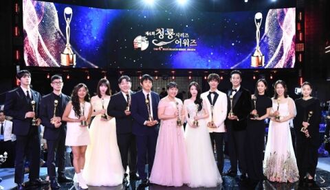 청룡시리즈어워즈, 7월 31일 개최&hellip;K콘텐츠 주역 한자리에