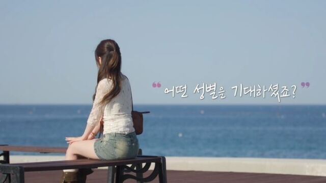 '스탠바이미' / 웨이브