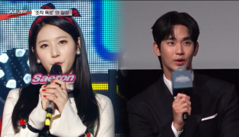 "김세의, 폭로 비즈니스로 1년에 50억 벌어"[MD이슈]