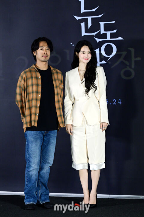 '눈동자' 신민아, 김남희 손잡고 스릴러퀸 도전&hellip;극장가 사로잡을까 [MD현장]