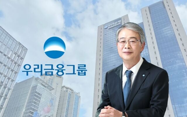 임종룡 우리금융그룹 회장. /그래픽=정수미 기자