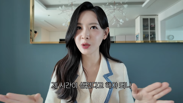 김다영이 퇴사 후 보내고 있는 일상과 솔직한 심경을 전했다. / 유튜브 채널 '다영아나야'