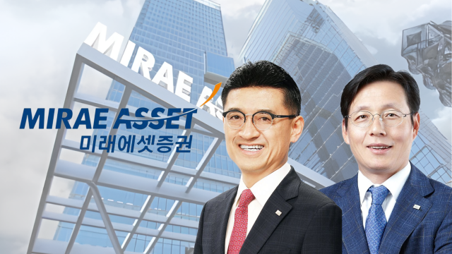 (왼쪽부터) 김미섭, 허선호 미래에셋증권 각자 대표. /그래픽=정수미 기자