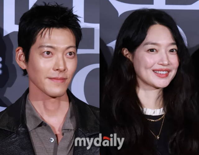 김우빈, 신민아 / 마이데일리
