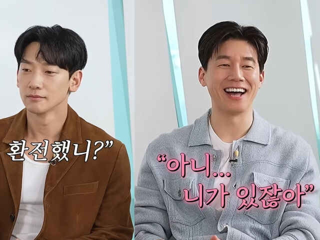 비가 김무열에 대해 폭로했다. / 유튜브 '살롱드립'