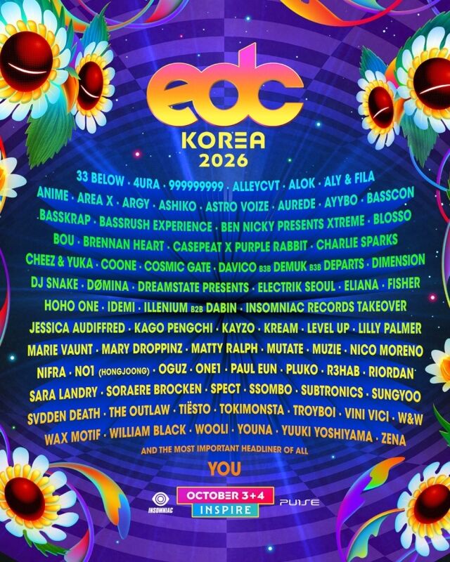 EDC 코리아 2026 라인업 포스터 / ONE PULSE GROUP