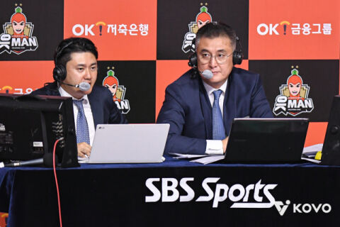 '인하대 배구부 함께 모여요' 김요한&middot;유광우&middot;나경복&middot;홍동선 등 인하대 출신 전&middot;현직 V-리거 한자리에