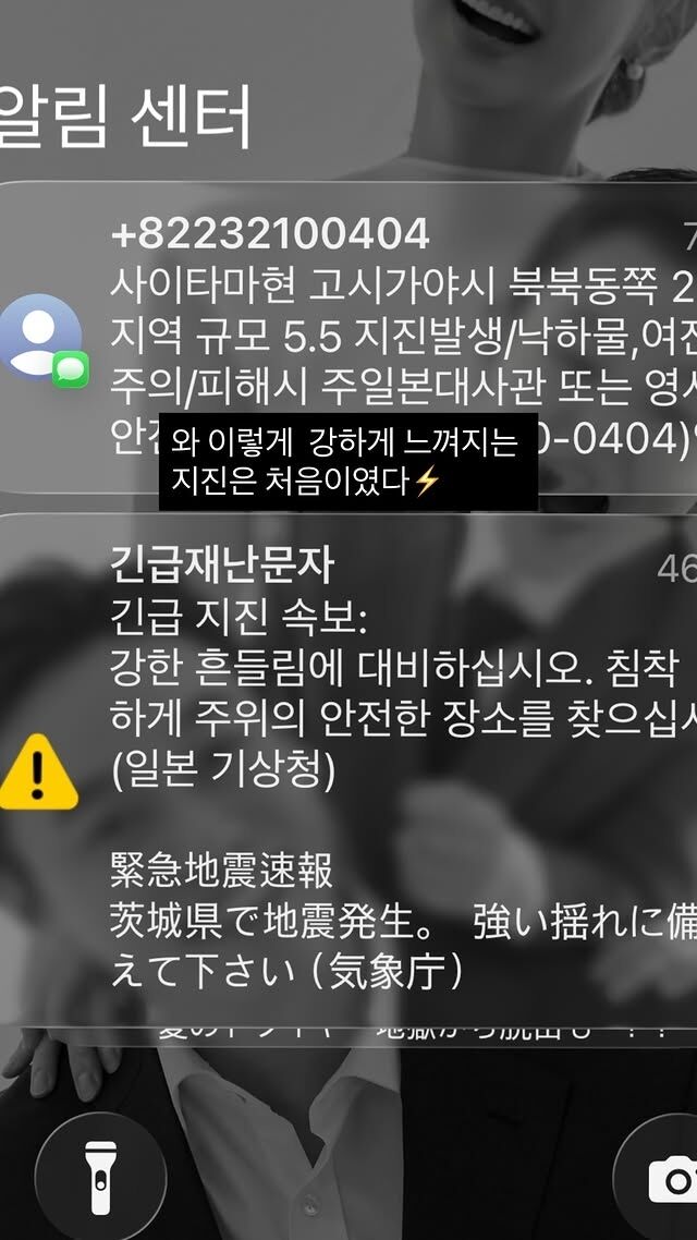 / 구재이 소셜미디어