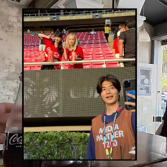 축구선수 기성용, 에스파 카리나, 윈터./유튜브 '슛포러브'