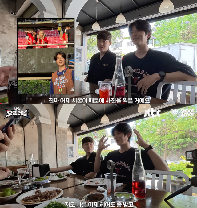 축구선수 기성용, 에스파 카리나, 윈터./유튜브 '슛포러브'