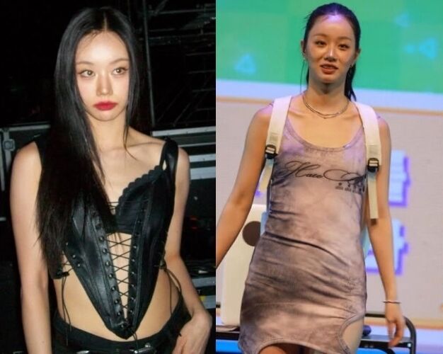 그룹 걸스데이 멤버 겸 배우 혜리가 팬 소통 플랫폼을 통해 심경을 전했다. / 혜리 소셜미디어 및 온라인 커뮤니티