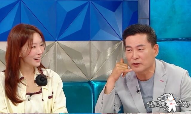 / MBC '라디오스타'