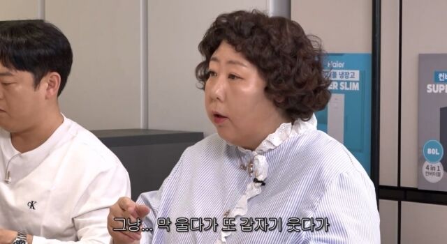 신기루 / 유튜브