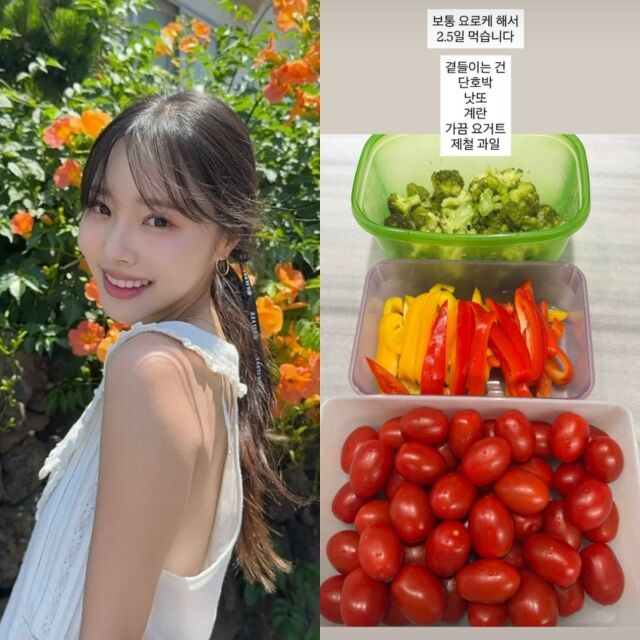 코미디언 박성광의 아내 이솔이, 이솔이가 게재한 사진./이솔이 소셜미디어