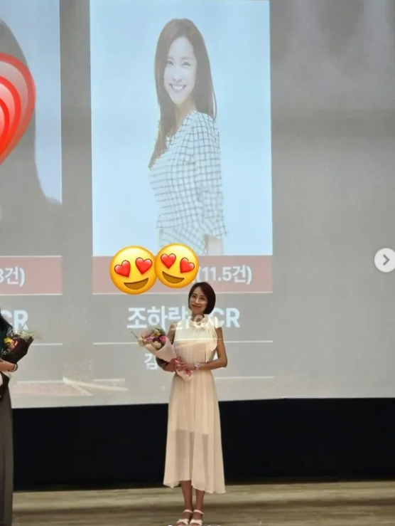조민아 SNS