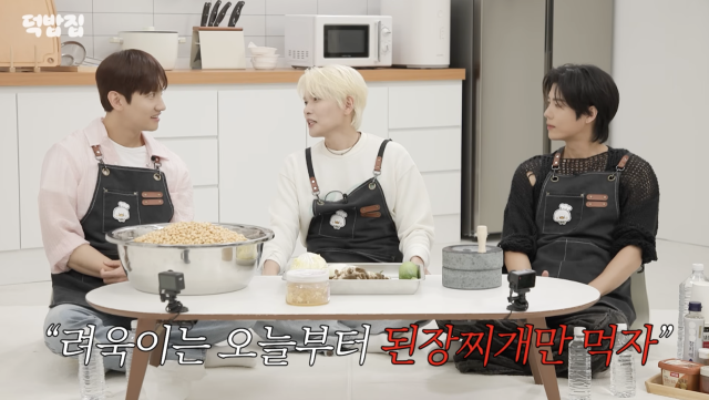 려욱이 데뷔를 앞두고 극단적인 식단 관리로 두 달 만에 10kg 가까이 감량했던 일화를 공개했다. / 유튜브 채널 '새고_F5'