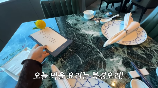 유지유 유튜브