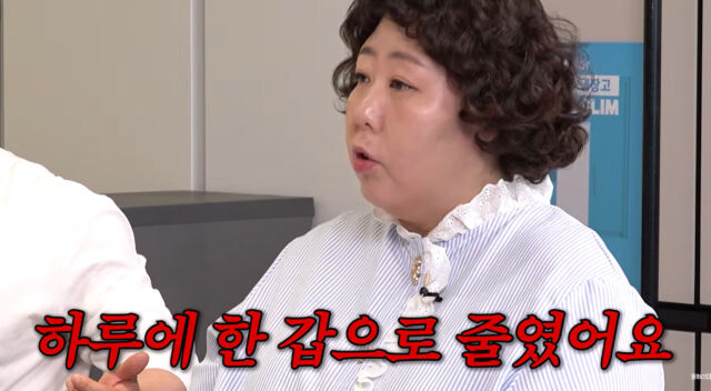 신기루./유튜브