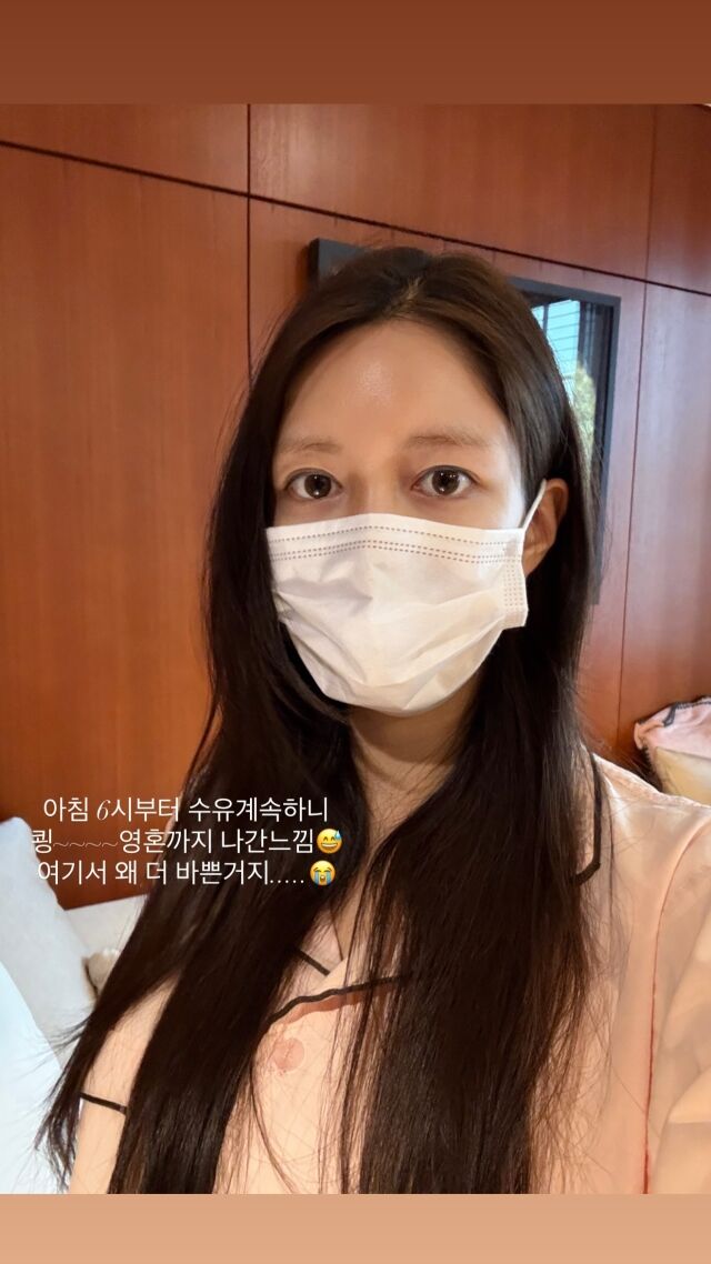인플루언서 겸 사업가 박현선./박현선 소셜미디어