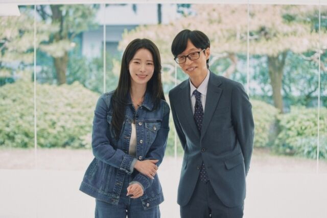 임지연이 3년 만에 '유퀴즈'를 다시 찾았다. / tvN