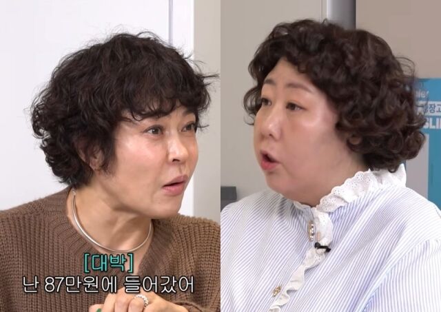 / 유튜브 채널 '롤링썬더'