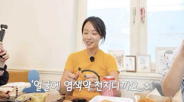 황정음이 두 아들을 키우며 겪는 현실적인 육아 고충을 솔직하게 털어놨다. / 유튜브 채널 '황정음'