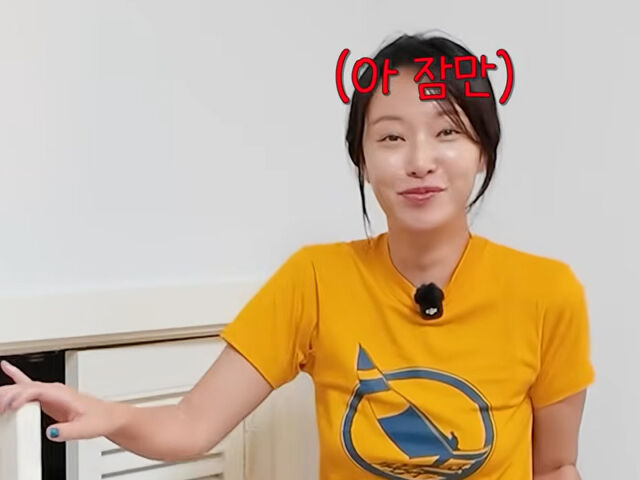 황정음이 아이들과 함께 하는 일상을 공유했다. / 유튜브 '황정음'