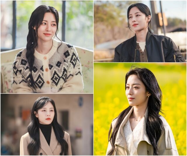 배우 강민아 / '공감세포'