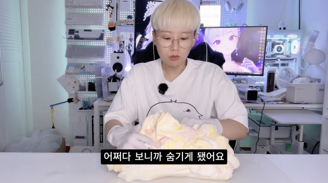 신사장이 커밍아웃 이후의 심경과 현재 연애 중인 여자친구의 존재를 직접 공개했다. / 유튜브 채널 '신사장'