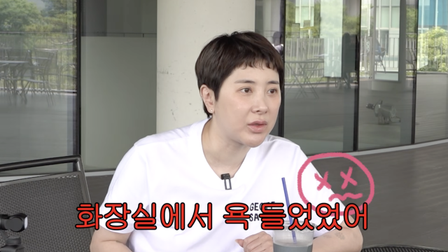 서인영이 18년 만에 카이스트를 찾아 과거 인연들과 재회하며 솔직한 입담을 뽐냈다. / 유튜브 채널 '개과천선 서인영'