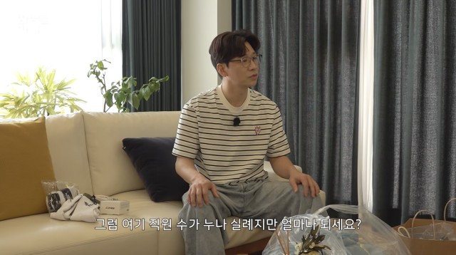 송은이가 직접 이끄는 콘텐츠 기업의 성장 과정과 경영 철학을 공개했다. / 유튜브 채널 '정상훈 비정상훈'