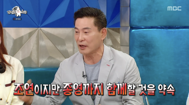 이한위가 19세 연하 아내와의 결혼 생활에서 겪는 현실적인 고민을 솔직하게 털어놨다. / MBC '라디오스타'