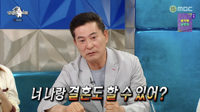 이한위가 19세 연하 아내와의 결혼 생활에서 겪는 현실적인 고민을 솔직하게 털어놨다. / MBC '라디오스타'