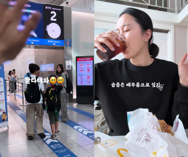 박지윤이 미국으로 떠난 딸을 향한 애틋한 마음을 드러냈다. / 박지윤 SNS