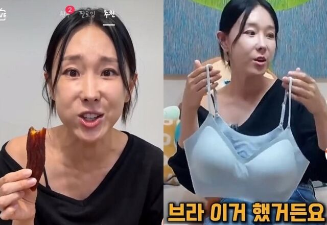 / 이지혜 SNS