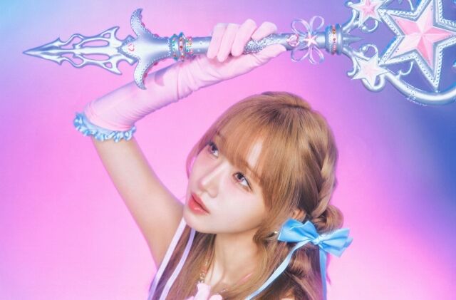 최유정 / 판타지오