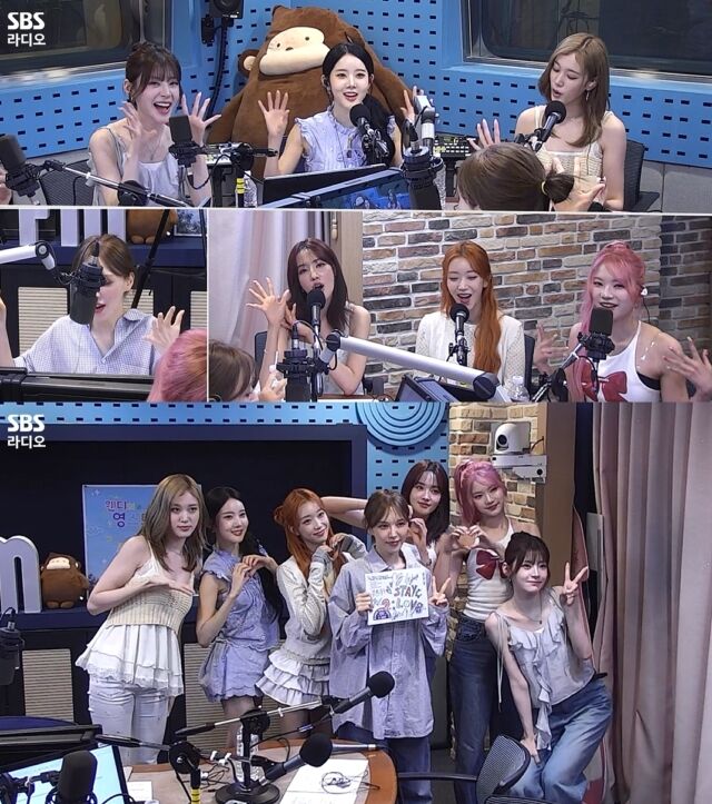 스테이씨 / SBS 파워FM '웬디의 영스트리트'