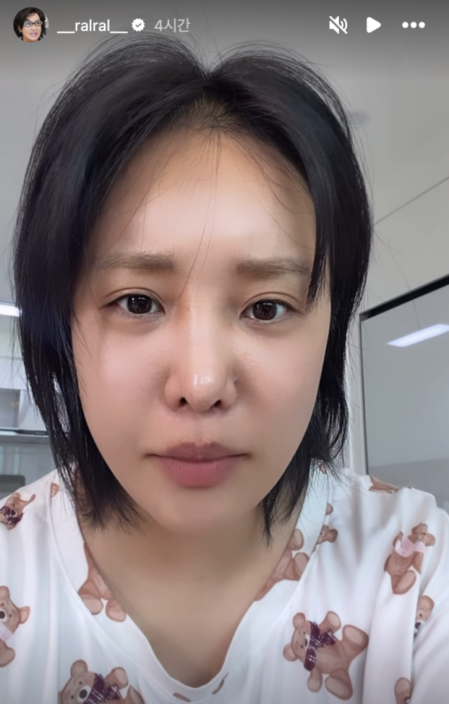 랄랄이 집 주변에 나타난 말벌 떼 때문에 당황스러운 상황에 놓였다. / 랄랄 SNS